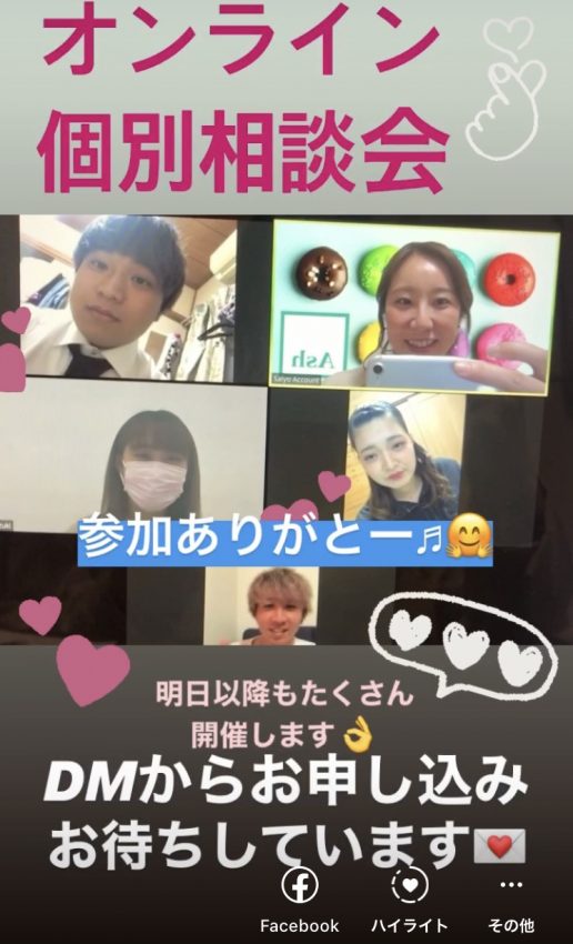 7E2961AE-84BE-4B2C-9F75-8C71B08554AB