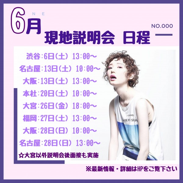 display (1)