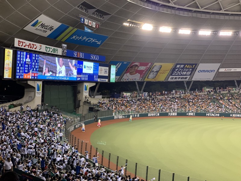メットライフ