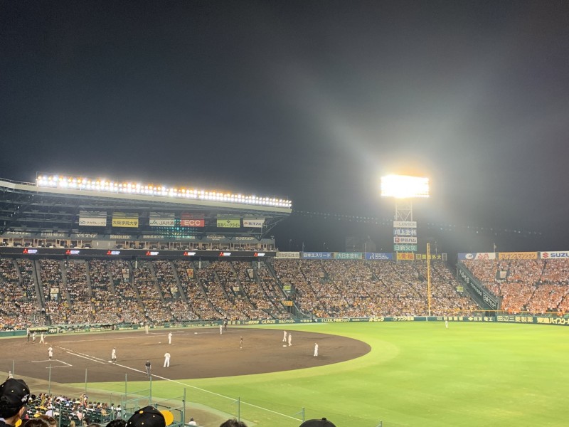 甲子園