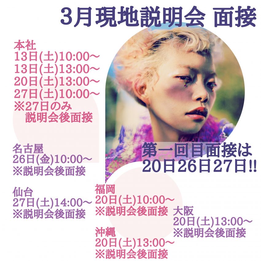 image - 2021-02-18T174550.724 (3)