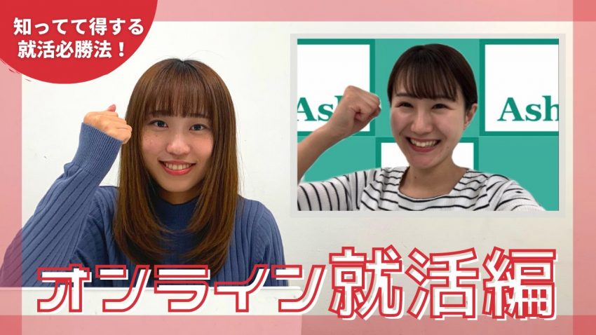 Red, Orange and White Bordered Food Collection YouTube Thumbnail (1)