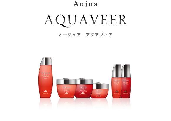 mv_aquaveer