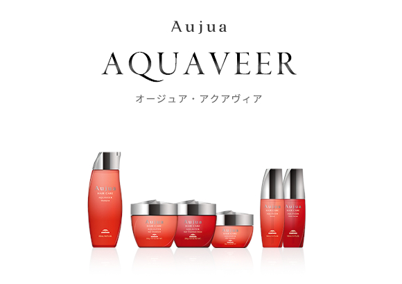 aujua