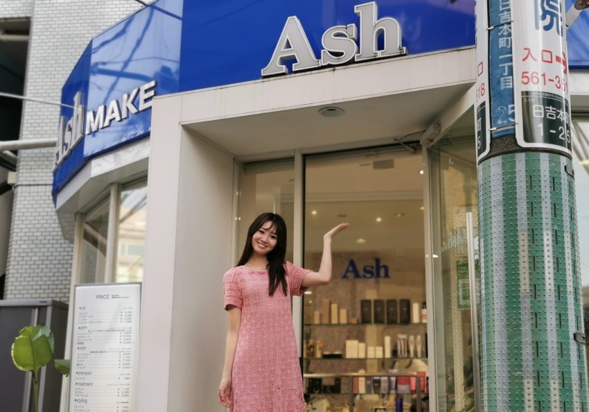 石田さん (19)