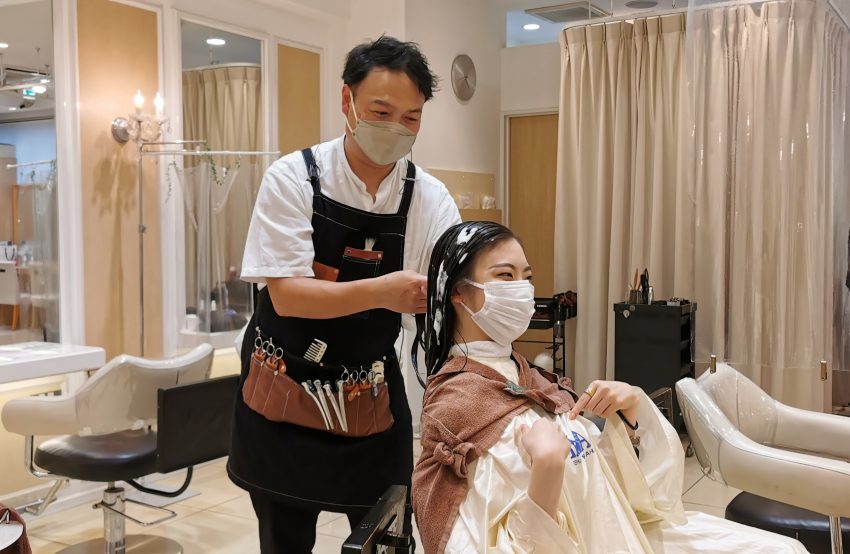 treatment1