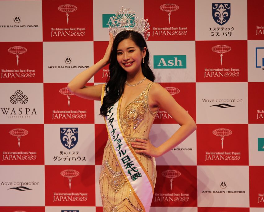 IMG_8399yoneyama