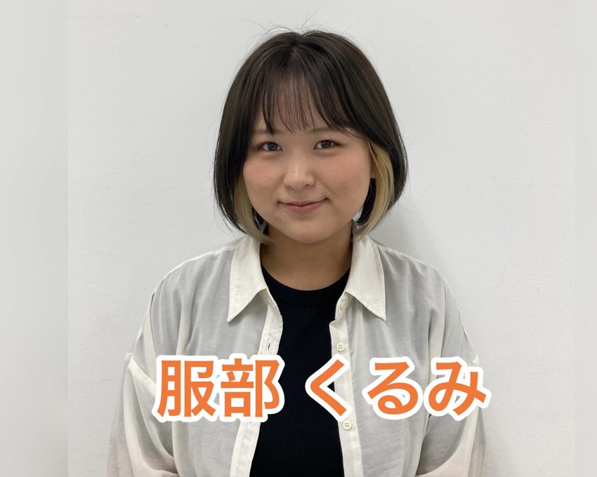 HP用