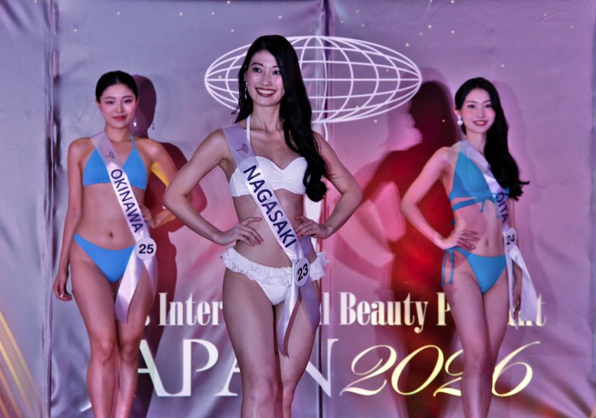 missjapan21