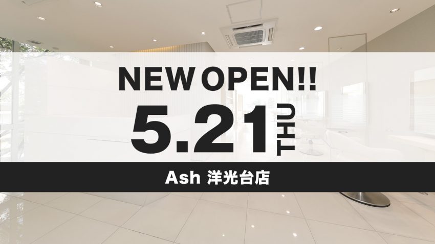 youkoudai_01