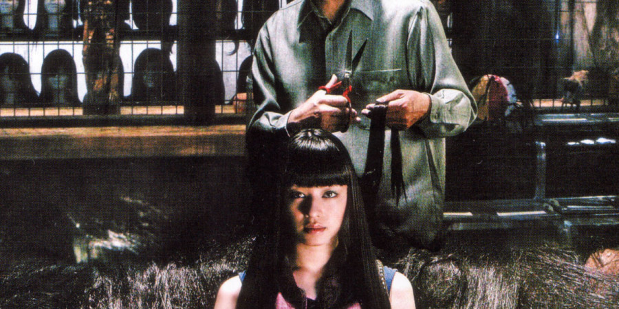 Exte Hair Extensions Japan 07 Movie Review