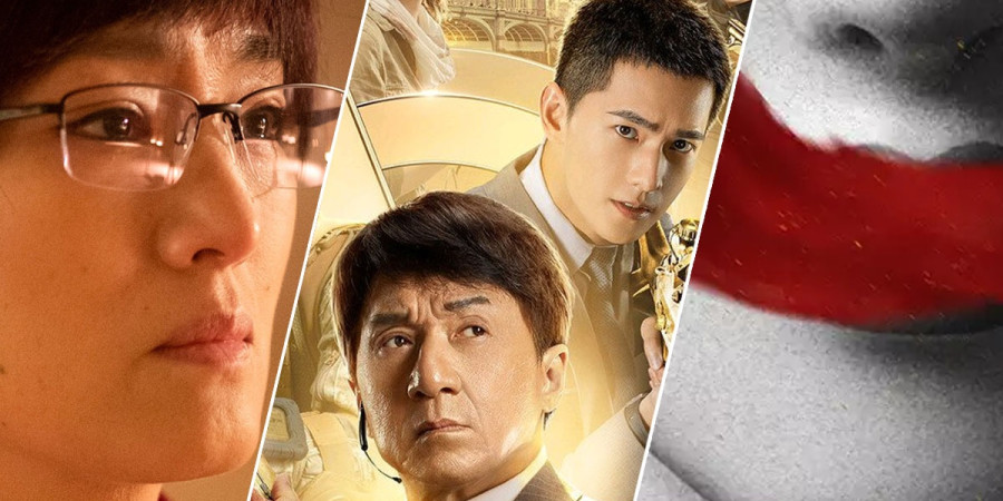 2020 Chinese National Holiday Movie Line-up &amp; Trailers