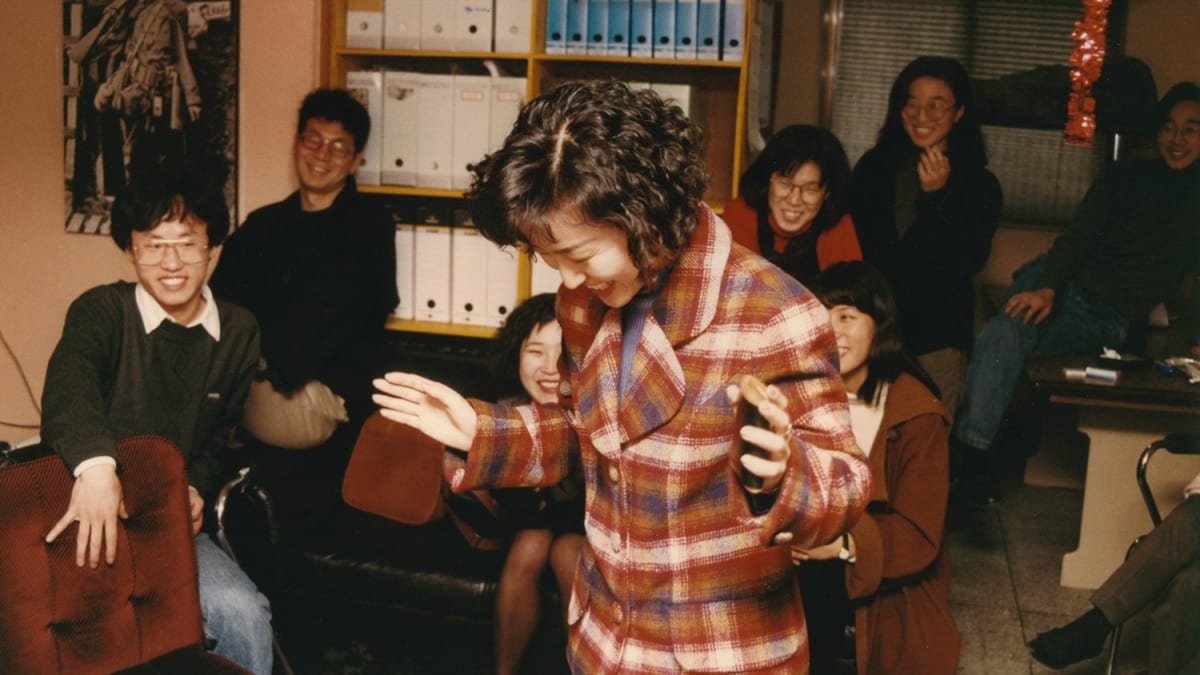 Yellow Door: '90s Lo-fi Film Club backdrop