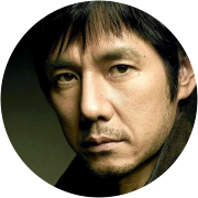 Hidetoshi Nishijima