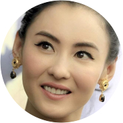 Cecilia Cheung