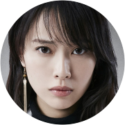 Erika Toda