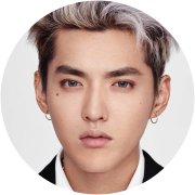 Kris Wu