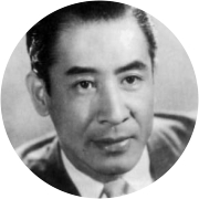 Sō Yamamura