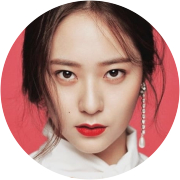 Krystal Jung