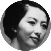 Akiko Koyama