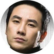 Uhm Tae-woong