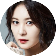 Son Eun-seo