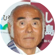 Sabu Kawahara