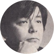 Yasutaka Tsutsui