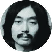 Haruomi Hosono