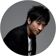 Eric Suen