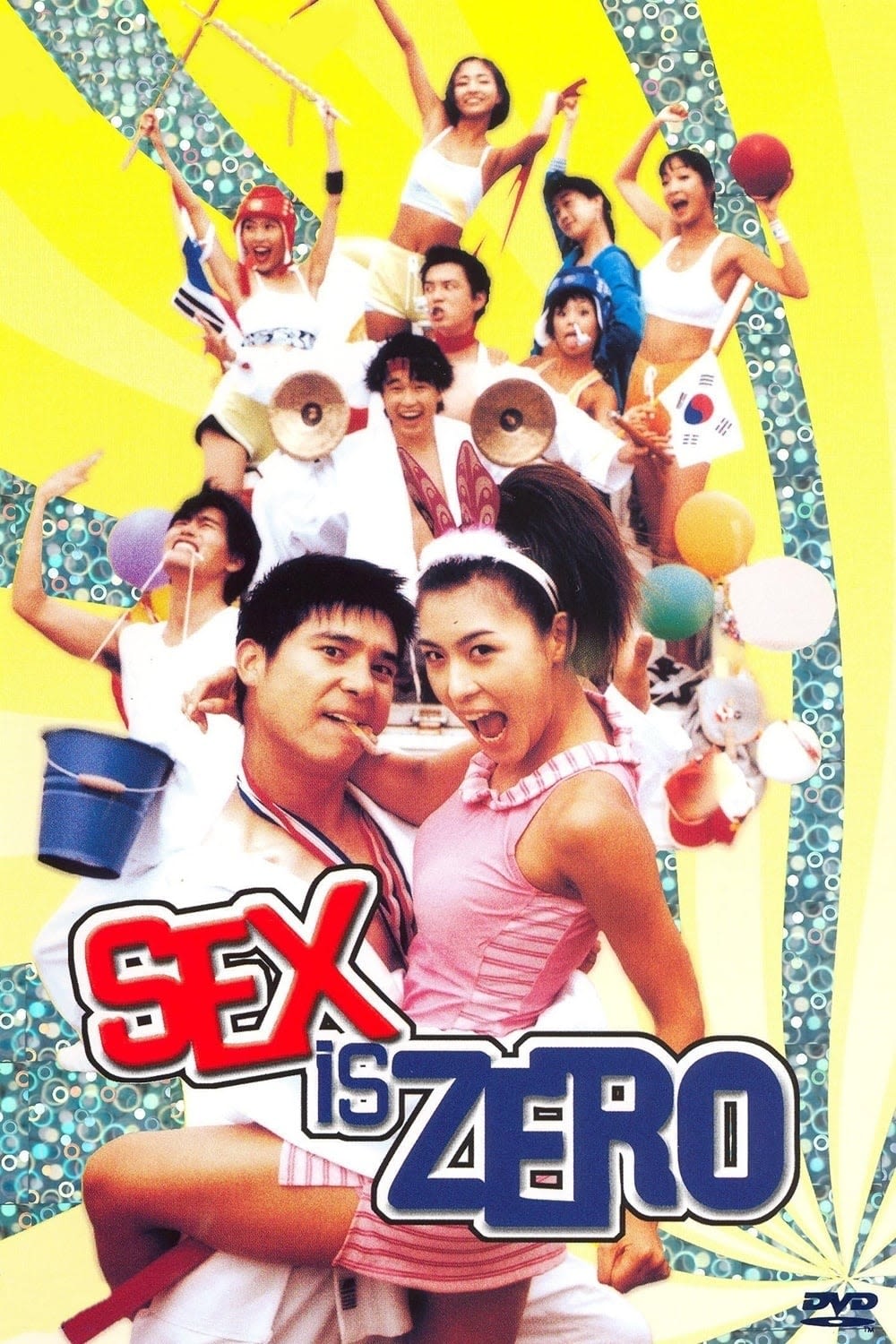 Sex Is Zero 2002 Asianfilmfans 6849