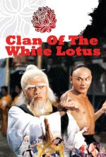 Clan of the White Lotus - 1980