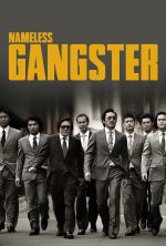 Nameless Gangster - 2012