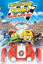 Pororo: The Racing Adventure - 2013