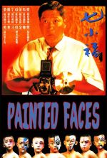 Painted Faces - 1988