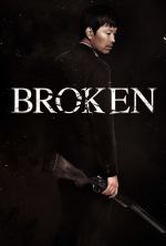 Broken - 2014