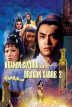 Heaven Sword and Dragon Sabre II - 1978