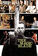 The Magic Blade - 1976