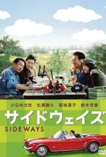 Sideways - 2009