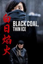 Black Coal, Thin Ice - 2014