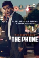 The Phone - 2015