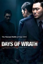 Days of Wrath - 2013