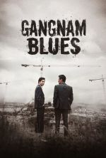 Gangnam Blues - 2015