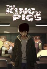 The King of Pigs - 2011