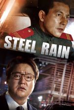 Steel Rain - 2017