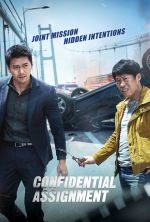 Confidential Assignment - 2017