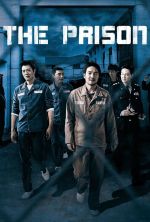 The Prison - 2017