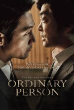 Ordinary Person - 2017