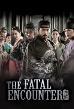 The Fatal Encounter - 2014