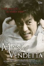 Man of Vendetta - 2010